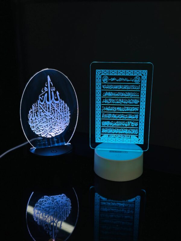 GearUP Acrylic Multicolor Night Lamp Black (Ayatul Kursi) - Image 4